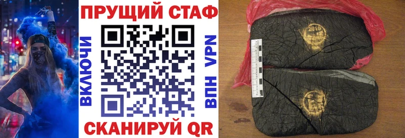Купить ГАШИШ  Мефедрон  Обоянь