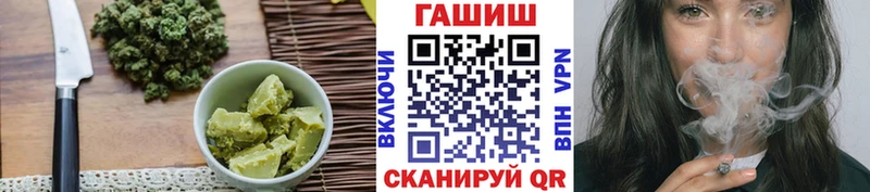 Купить  Обоянь  Еда ТГК марихуана 
