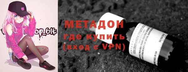 каннабис Верея