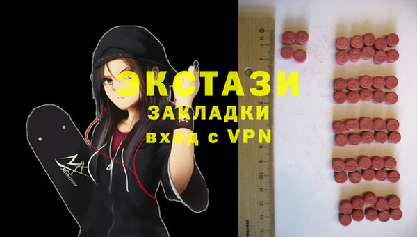 МДПВ Верхний Тагил