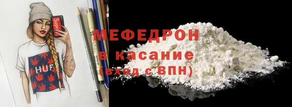 МДПВ Верхний Тагил