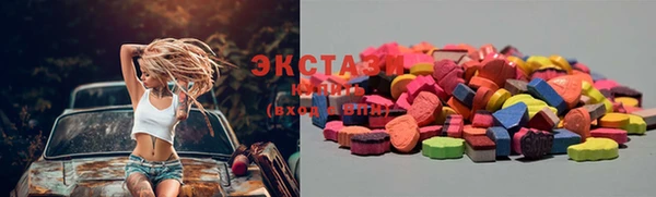каннабис Верея