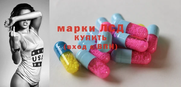 МДПВ Верхний Тагил