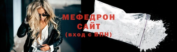 МДПВ Верхний Тагил