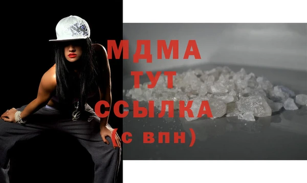 МДПВ Верхний Тагил