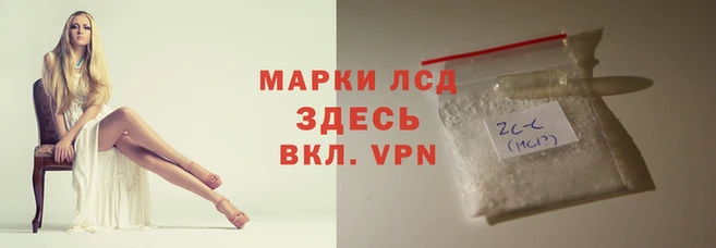 каннабис Верея
