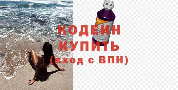 a pvp Бронницы