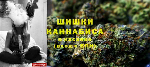 молекула духа Верхнеуральск