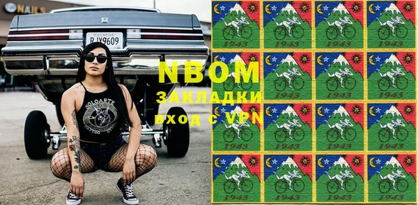 МДПВ Верхний Тагил