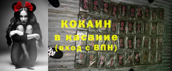 марки lsd Володарск