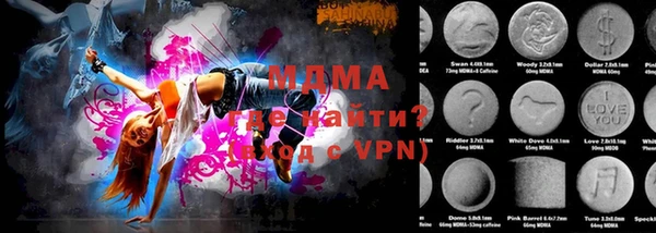 МДПВ Верхний Тагил