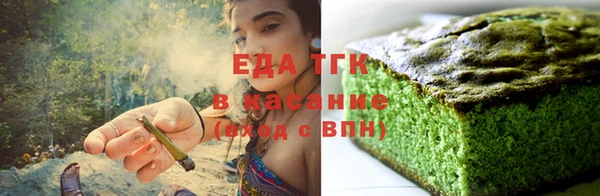 марки lsd Володарск