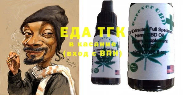МДПВ Верхний Тагил