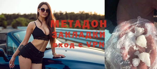 молекула духа Верхнеуральск