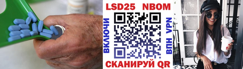 Купить где  Обоянь  LSD-25 экстази кислота 
